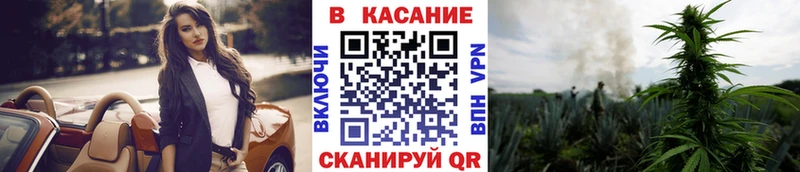 Наркошоп купить КОКАИН  Меф  Амфетамин  Конопля  ГАШ  Рубцовск