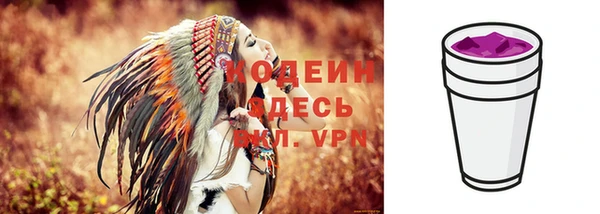 дистиллят марихуана Ростов