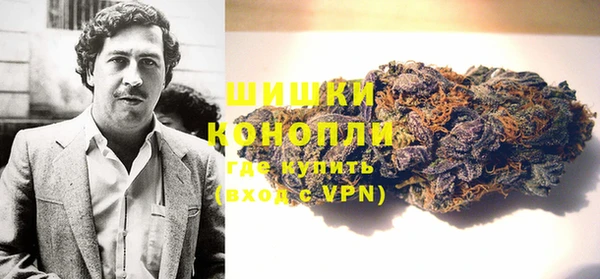 спайс Россошь