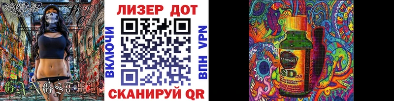 Купить закладки  Рубцовск  Марки N-bome 1500мкг 